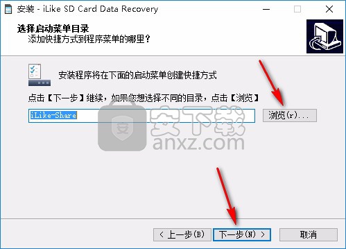  iLike SD Card Data Recovery(SD卡数据恢复工具)