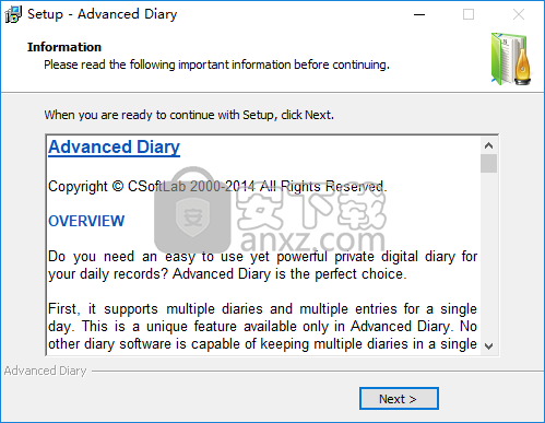 Advanced Diary(高级个人日记本)