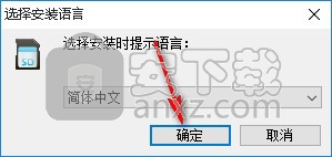  iLike SD Card Data Recovery(SD卡数据恢复工具)