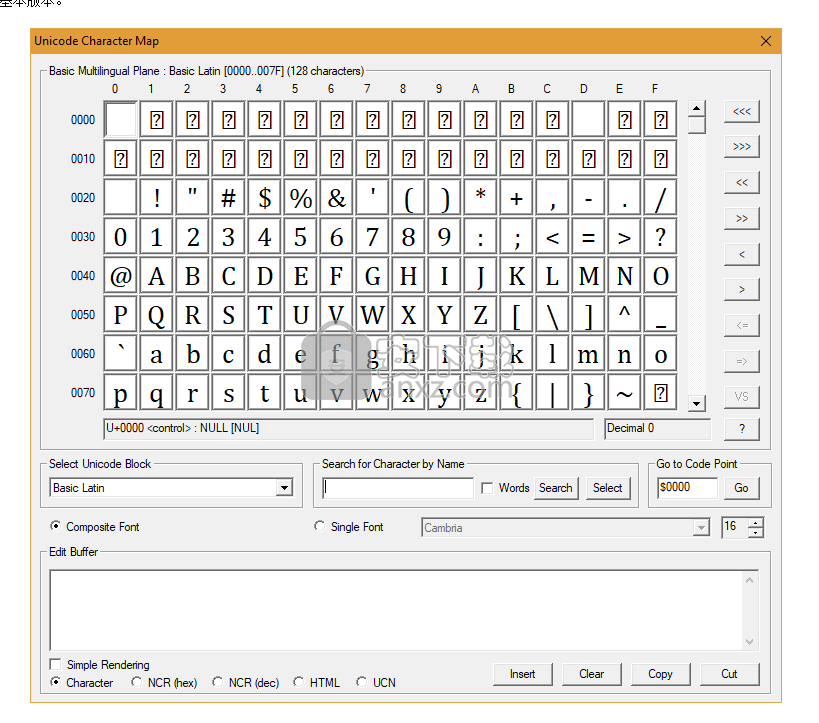 BabelPad(文字编辑转码工具)