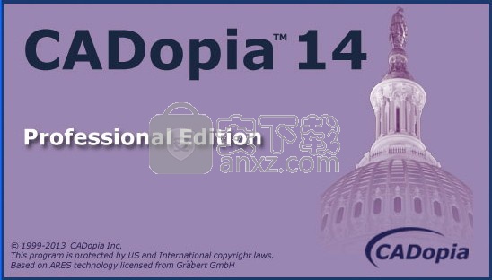 cad制图软件(CADopia Professional 14)