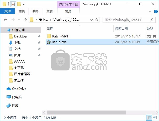 Visuino(可视化编程环境)
