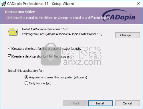 cad制图软件(cadopia professional 15)