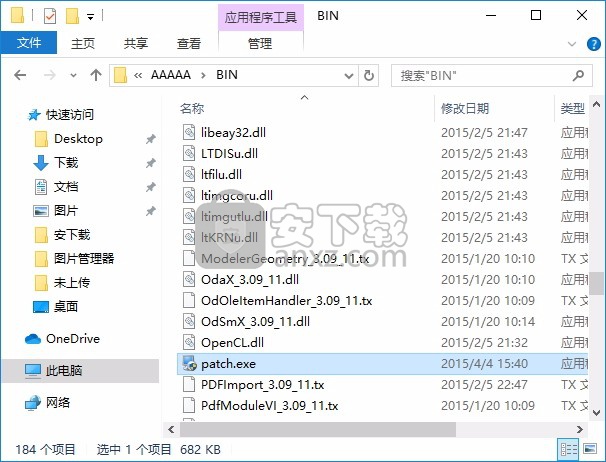 cad制图软件(cadopia professional 15)