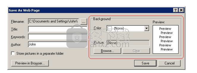 Atlantis word processor(文字处理工具)