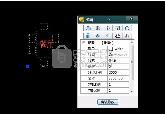 cad迷你算量(cad算量软件)