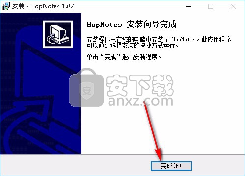 HopNotes
