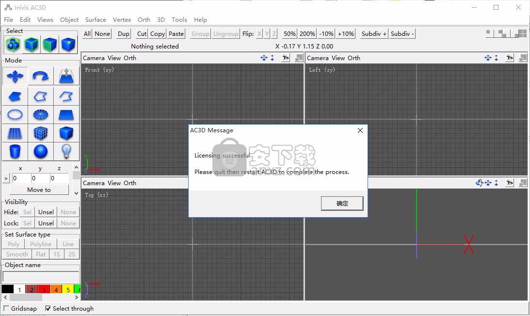 inivis ac3d(3d模型制作软件)