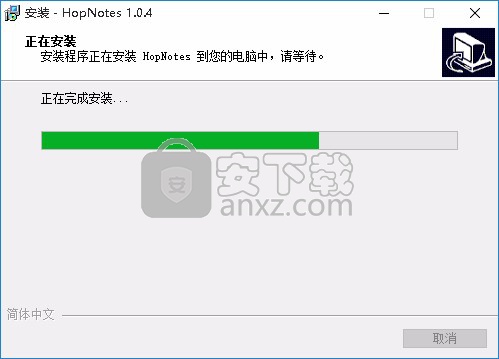 HopNotes