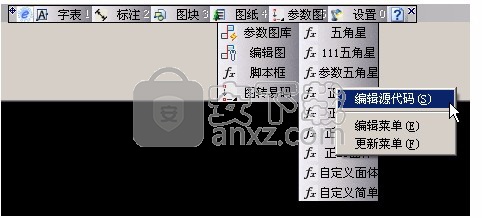 易楼AutoCAD插件