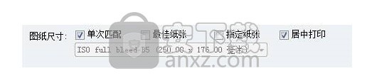 cad图形智能辅助工具