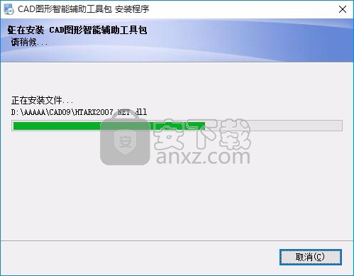 cad图形智能辅助工具