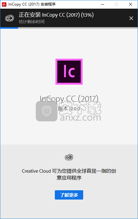 Adobe InCopy CC 2017