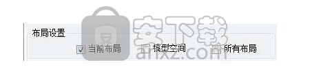 cad图形智能辅助工具