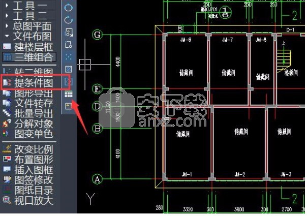 cad建筑图纸