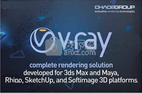 vray for 3dmax 2013(vray渲染器)