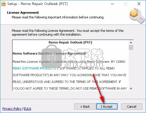 Remo Repair Outlook(PST)