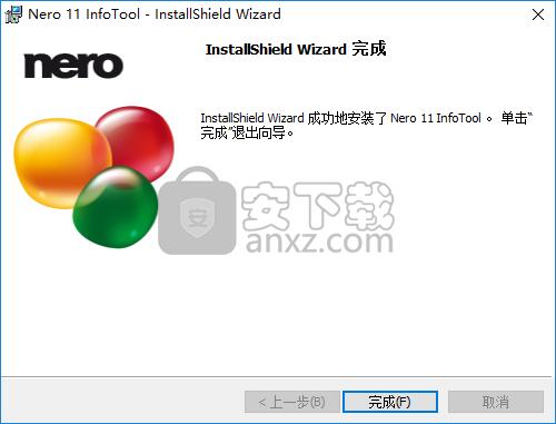 Nero InfoTool(刻录机参数查看)