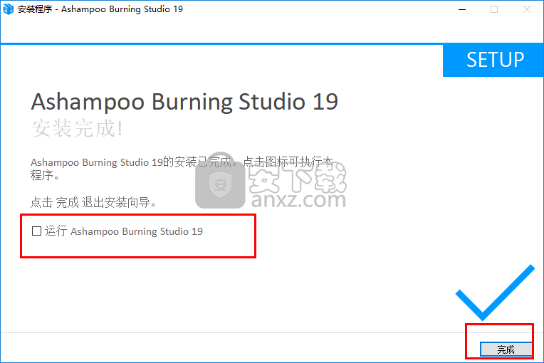 Ashampoo Burning Studio