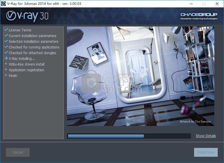 vray for 3dmax2014中文版