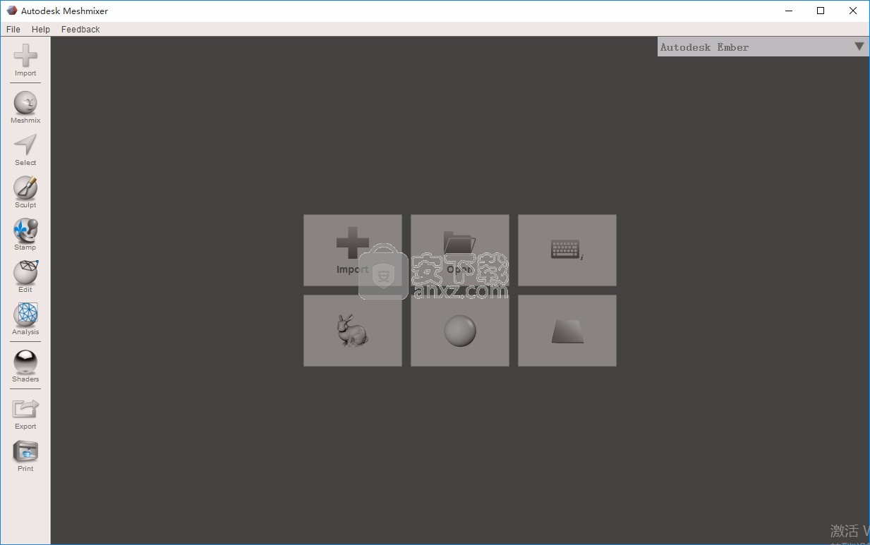 autodesk meshmixer中文版