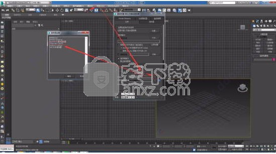 vray for 3dmax2015
