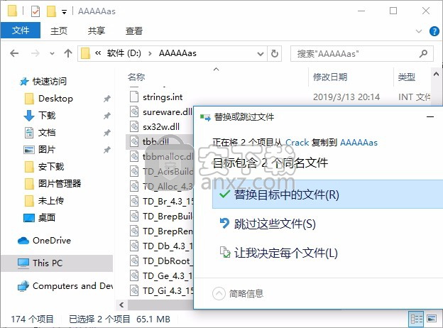 chief architect premier x11