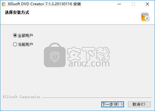 Xilisoft DVD Creator(DVD制作工具)