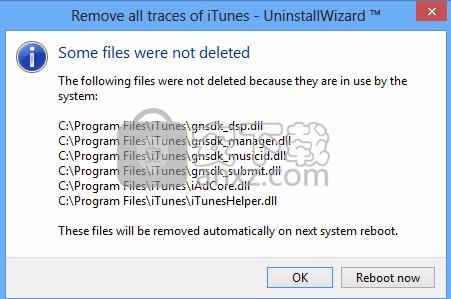 系统卸载器(Uninstall Tool)