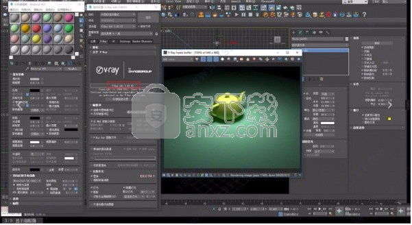 vray for 3dmax2015