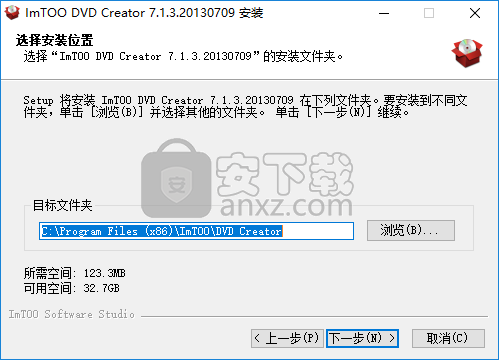 ImTOO DVD Creator(光盘制作工具)