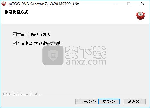 ImTOO DVD Creator(光盘制作工具)