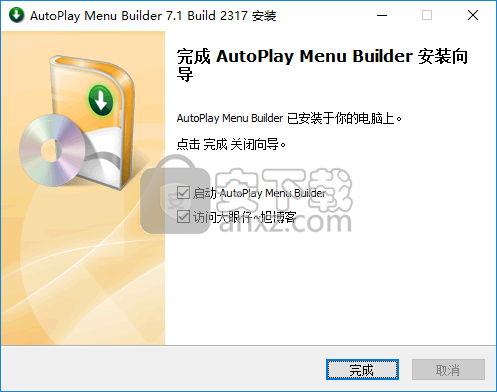 AutoPlay Menu Builder(光盘菜单制作软件)