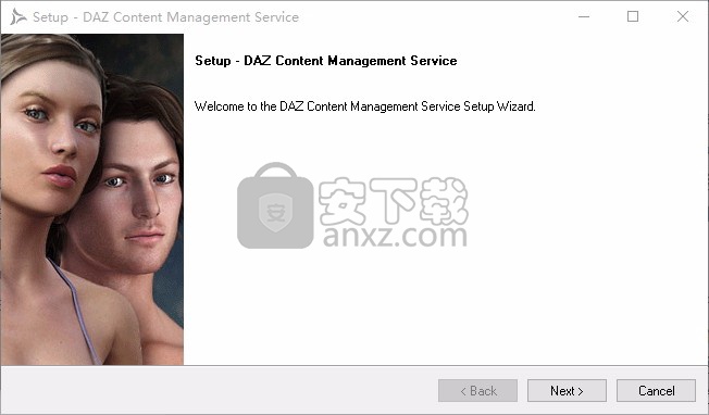 DAZ Studio 4.7 pro