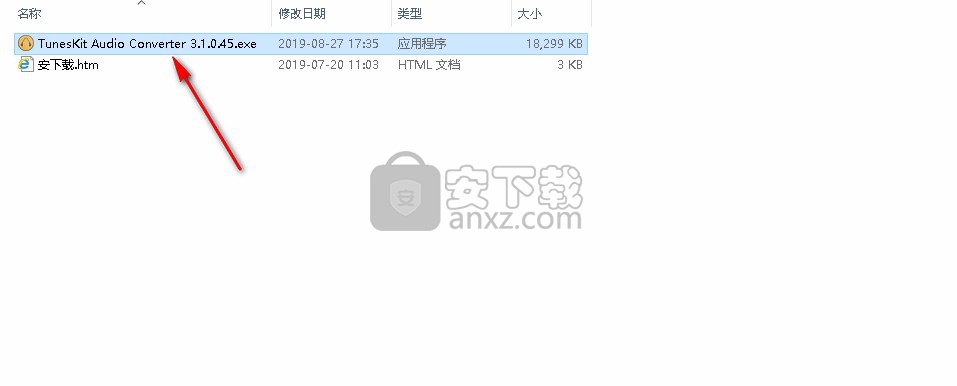 TunesKit Audio Converter(音频万能转换器)