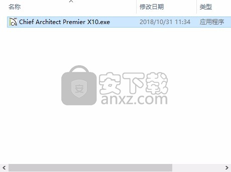 Chief Architect Premier X10(首席建筑师)
