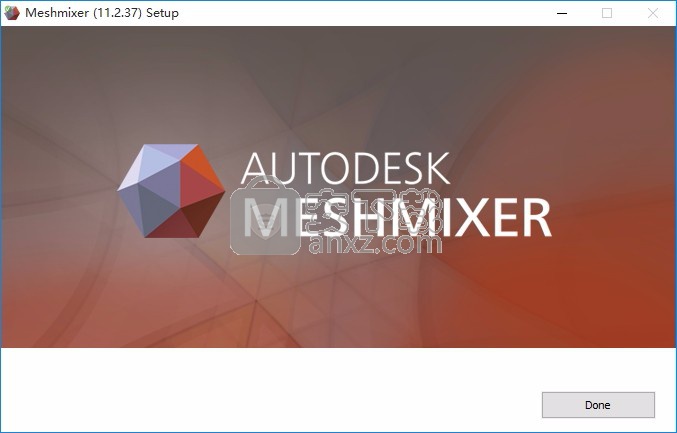 autodesk meshmixer中文版