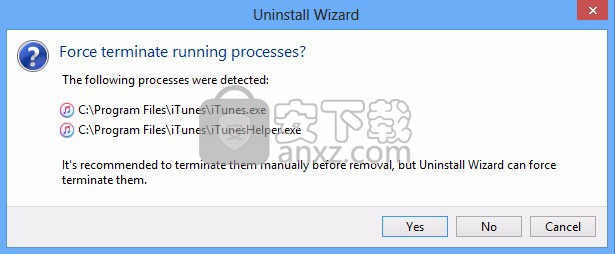 系统卸载器(Uninstall Tool)