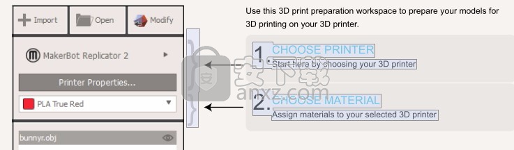 Meshmixer(3D建模工具)