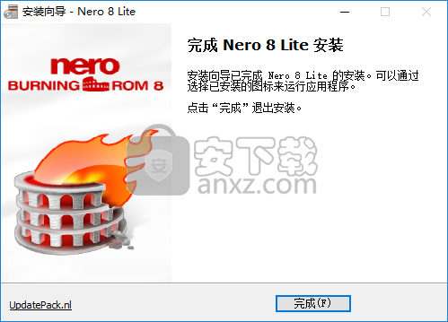 nero8(光盘刻录软件)