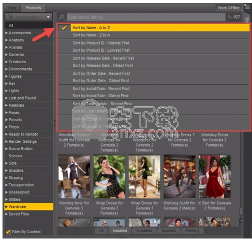 DAZ Studio 4.7 pro