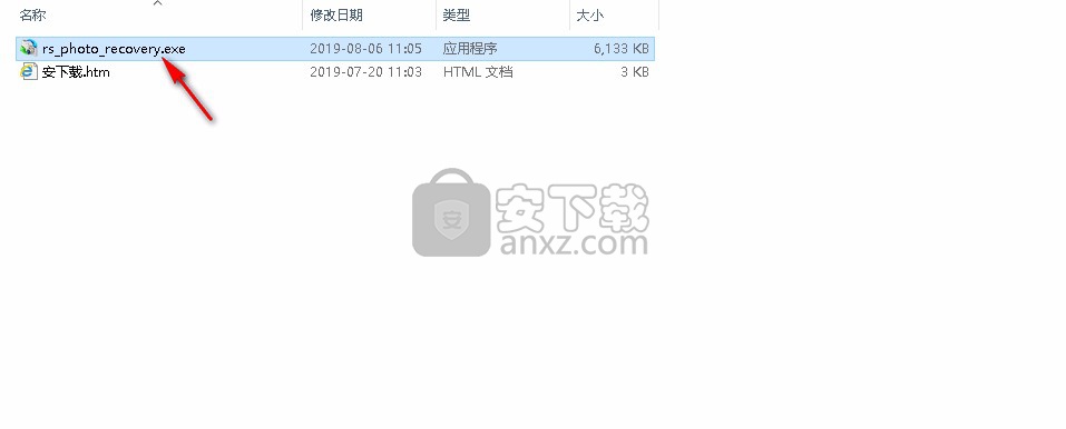 RS Photo Recovery(照片恢复软件)