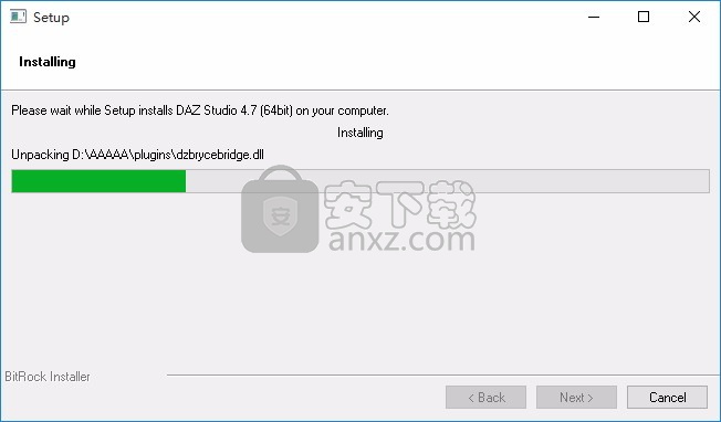 DAZ Studio 4.7 pro
