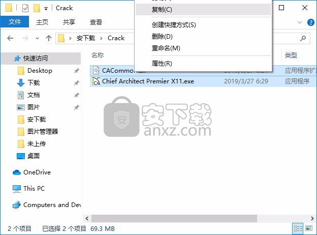 chief architect premier x11