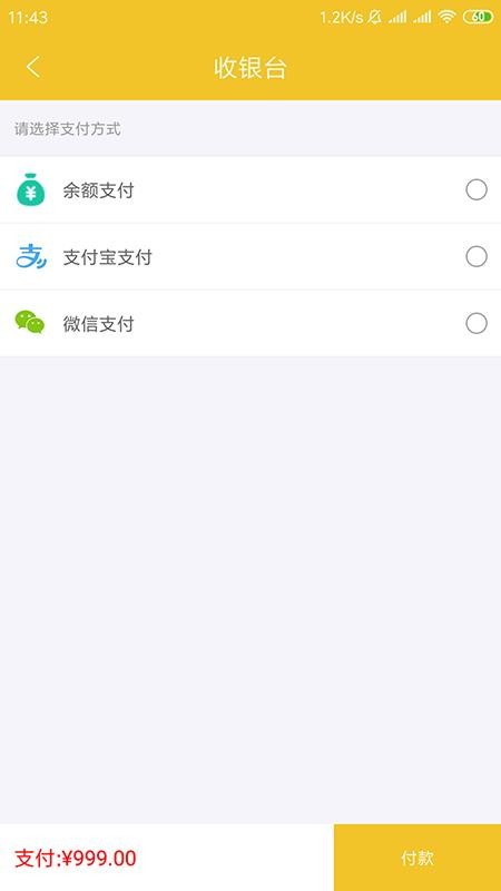 土土优选