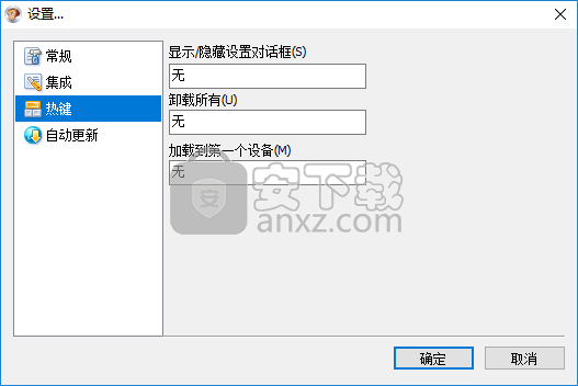 dvdfab virtual drive(虚拟DVD/蓝光光驱模拟器)