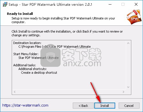 Star PDF Watermark Ultimate(PDF添加水印工具)