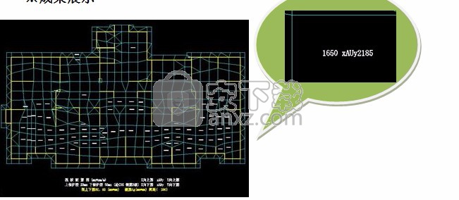 和风工具箱(cad绘图软件)