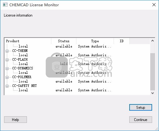 ChemCAD(化工流程模拟软件)