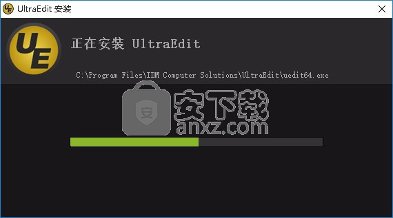 UltraEdit(富文本编辑器)